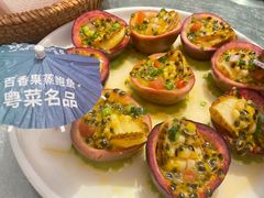 -79号渔船海鲜饭店(宝安店)