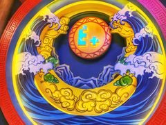 -E+有冰工厂·昆仑寒宫2(五角场店)