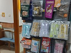 -宠福鑫动物医院(城北分院)
