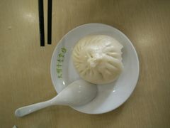 -大明寺素食坊(扬子江中路店)