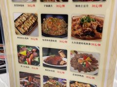 -光明招待所(邦凯科技园店)