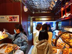 -丁香西饼屋(桂林路店)