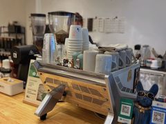 -FUN COFFEE