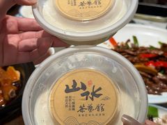 -山水茶艺馆·点心粤菜·30年老字号