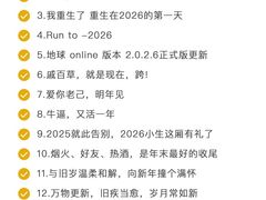 -大雁塔北广场音乐喷泉