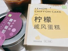 -奈雪的茶(时代天街店)