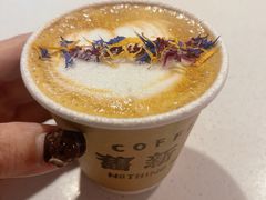 -舊新事咖啡NOTHING NEW COFFEE