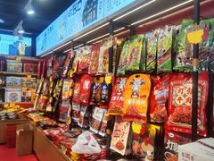 -观音桥步行街