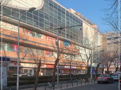 -友谊新天地广场(金街店)