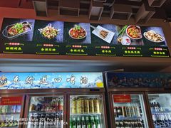 -798烧烤工厂(太和路店)