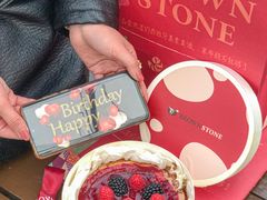 -BROWNSTONE布朗石西班牙餐厅(富城店)