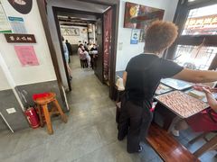 -长人馄饨铺(解放街店)