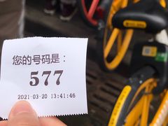 -许阿姨糕团店(南京总店)