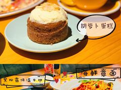 -JINNS锦时 steak&pizza(浸信会礼拜堂旧址店)