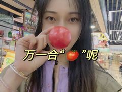 -利群商厦(台东店)