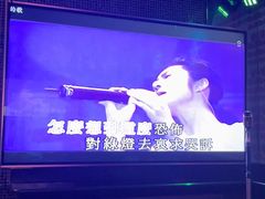 -纯K(打浦桥店)