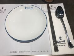 -美奈小馆·越南料理(中航城君尚购物中心店)