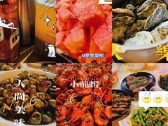 -乐山烧烤·罗田吊锅·小龙虾(航天兴隆国际店)