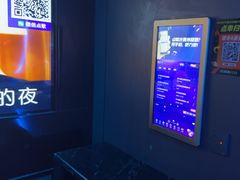 -萧邦音乐会所KTV·蒸汽活海鲜自助(福田店)