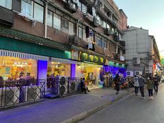 门面-月圆火锅(宁海东路二店)