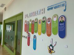 -培飞思维启蒙·益智游戏·科学探索(城西银泰店)