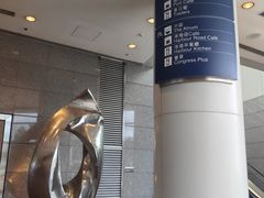 -香港回归祖国纪念碑