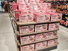 -永辉超市(龙湾万达店)