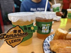 -湛林.粤西大排挡(前门店)