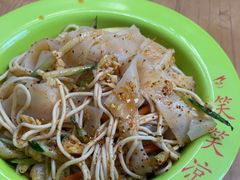 -笑笑凉皮(富国街店)