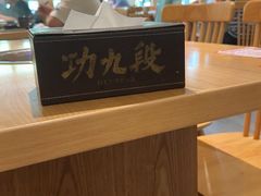 -牛梦香(大榕树创意园店)
