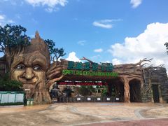 -美的鹭湖探索王国