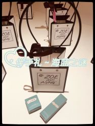 -紫御国际抗衰ZOE ANTI AGING