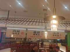 -侃爷南门铜锅涮肉