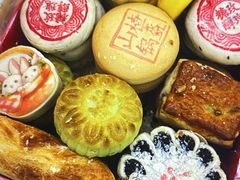-北京稻香村(通州领展广场店)