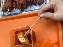 -王记西鎮电烤肉(汶上路店)