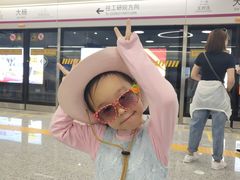 -济南国际园博园