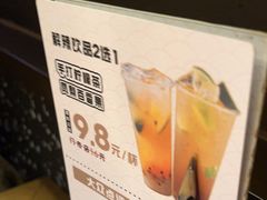 -烤匠麻辣烤鱼(万象城店)