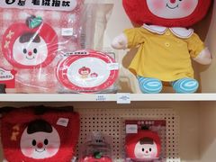 -上海来福士广场