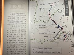 -北京湖广会馆