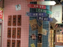 -姜胖胖无限自助烤肉(光明万达店)