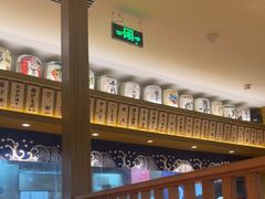 -万岁寿司(天河领展店)