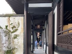 -绍兴鲁迅故里·沈园景区