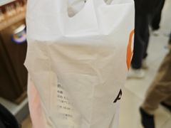 -沪上阿姨·精选茶饮(滨海永旺梦乐城店)