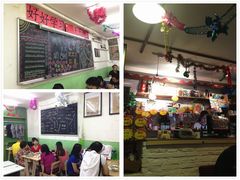 -做了不起的80后