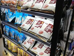 -盒马鲜生(宝地店)