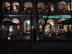 -星巴克臻选(广州沙面店)