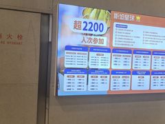 -斯坦星球AI编程·机器人科创·乐高科学·信奥·思维·专注力·STEM·竞赛考级(高新区绿宝广场龙湖狮山天街学习中心)