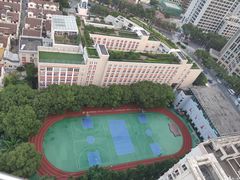 -上海市第一师范学校附属小学