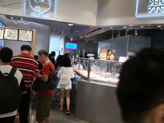 -LELECHA乐乐茶(美罗城店)