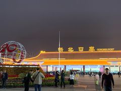 -珠海拱北口岸